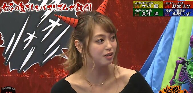 水野しず、方言なまりがないのは 「NHKラジオ」のおかげ 2枚目