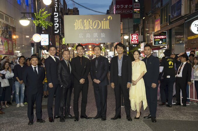 役所広司、松坂桃李らが登場！『孤狼の血』広島凱旋レッドカーペットに7000人の観客が殺到 1枚目