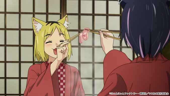 京都・奈良旅行でやりたい放題のヤニねこは…アニメ『ヤニねこ』第11話あらすじ・先行場面カット公開 2枚目