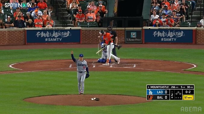 【写真・画像】　1枚目