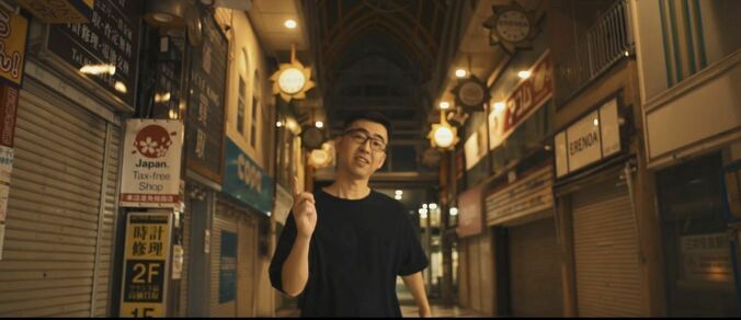 LIBRO、ニューアルバム「なおらい」から