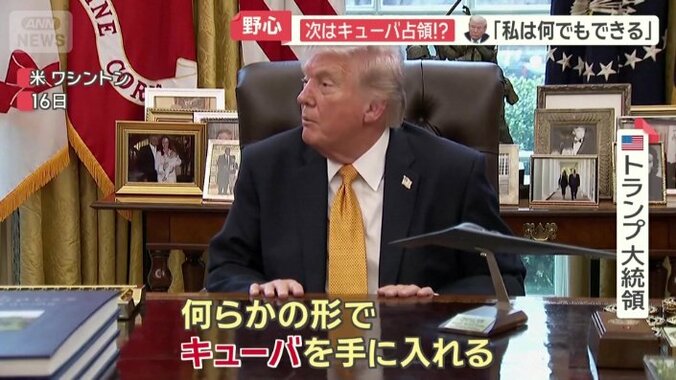 野心を持って狙う“ターゲット”