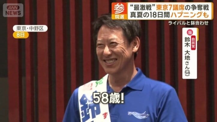 ほほ笑ましい場面も