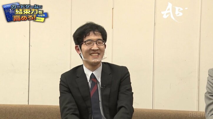 豊島将之九段「一番の黒歴史かもしれない」若手時代の思い出に苦笑い ファンは「かわいいしかなかった」/将棋・ABEMAトーナメント