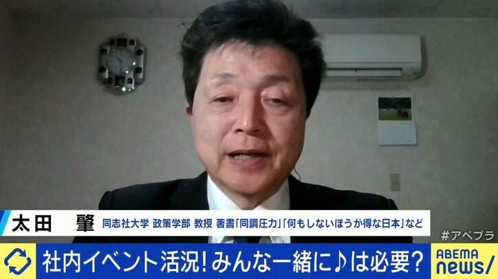 【写真・画像】 7枚目