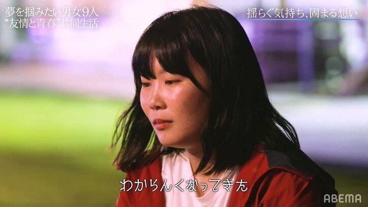 一気に“迷い”生じたYouTuberコンビ結成…「最下位」の酷評からひゅうが＆なつみかんは巻き返せるか？