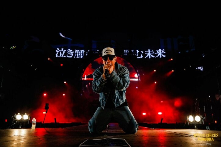 AK-69、PayPayドームで新曲“Ride Wit Us”を初ライブパフォーマンス!!6/18から31ヶ所を巡る全国ツアーもスタート