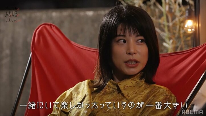 野村周平「結婚相手がほなみんで良かった」別れへの寂しさが募り…『私たち結婚しました』最終回