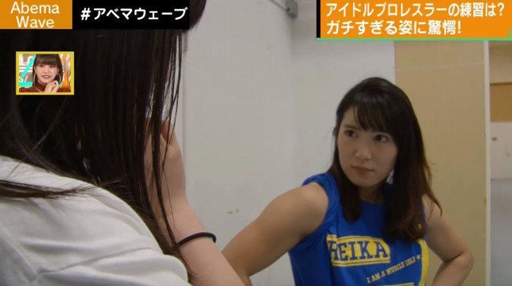 いま、女子プロレスが熱い　現役アイドルの女子レスラー対決が実現