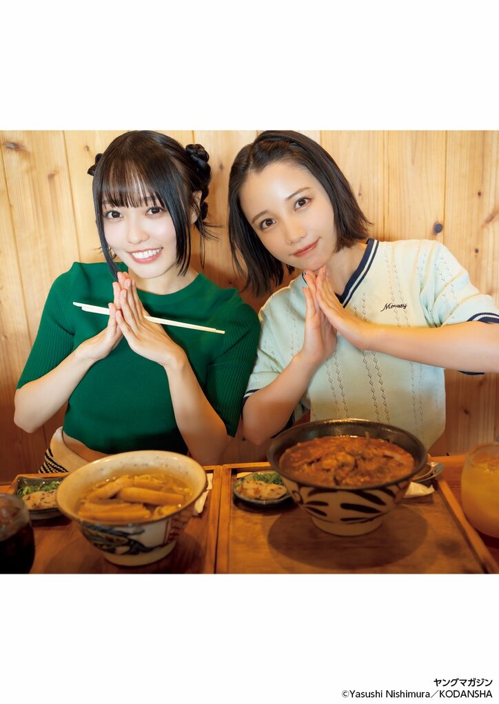 すずめ・はのんまゆ