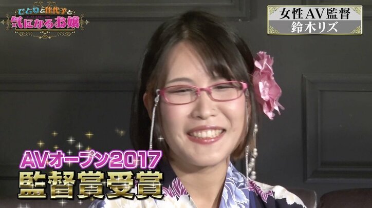 人気AV監督の“提案”に劇団ひとりもノリノリ？「あかねが怒るわ！」