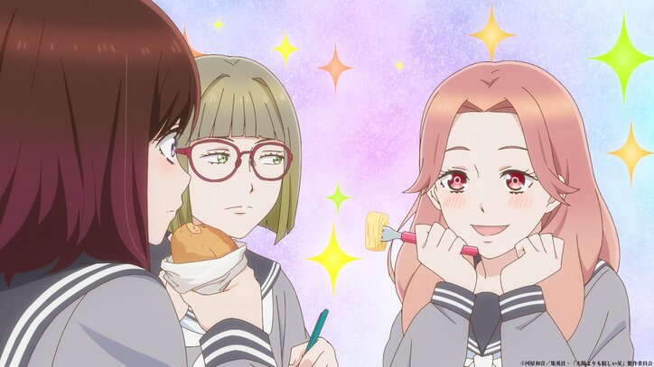 [照片/圖片] 呼喚讓幼時的記憶湧現…動畫《星辰光輝更勝太陽》第二集劇情大綱與先行畫面公開 3