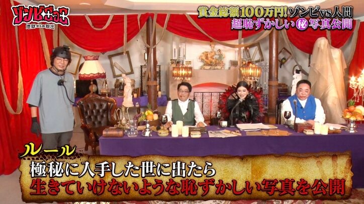 【写真・画像】人気芸人、二十歳の“恥ずかしい写真”に「すごいな」「こんな時代あったんや」の声　2枚目