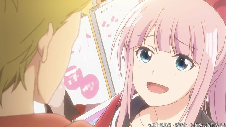 アニメ「川柳少女」第3話あらすじ＆先行場面カットが解禁！　文芸部で遊園地へ、急用ができたアマネは…？