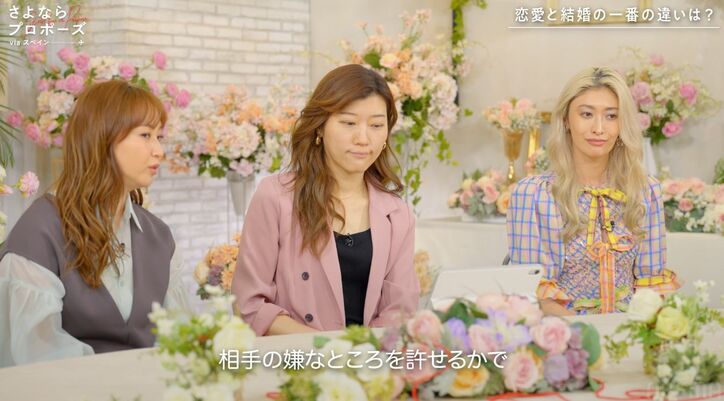 【写真・画像】山田優、夫・小栗旬からの愛情表現は？「毎日いっぱいは言わないけど…」赤裸々告白　2枚目