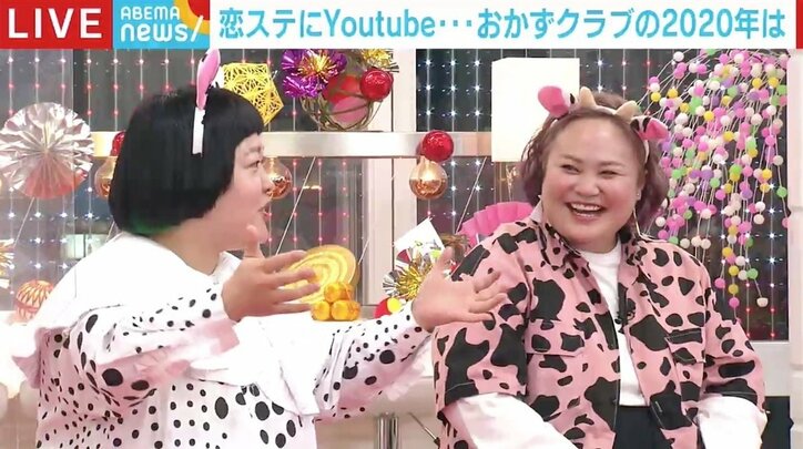 “ご飯をもくもくと食べる”YouTube動画が話題のおかずクラブ・オカリナ「誰かを人質にされて食べさせられてるって書かれてる（笑）」