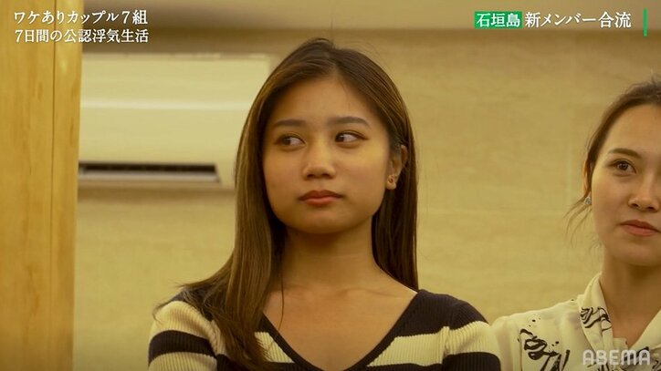 金髪ラウンドガールの登場に男子たちのテンション爆上がり！女子は嫉妬心あらわ『隣恋3』第3話