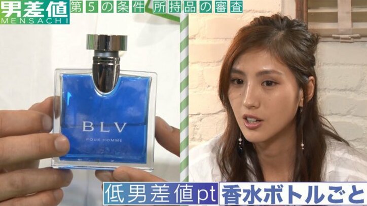 メンズのクラッチバッグはアリ？好感度がアップする男の所持品とは