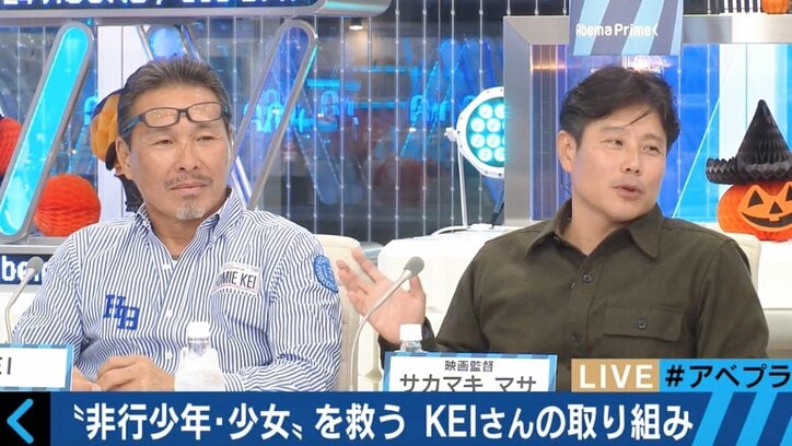 元暴力団組員、アメリカ極悪刑務所で12年を過ごした男 投獄生活を語る