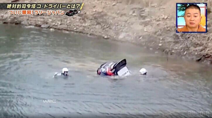 【写真・画像】「戻せ戻せ！」世界一のラリー車、ボンネット全開も“アクセル全開”　超一流の信じられない芸当に「いや、できない」ツッコミ殺到　1枚目