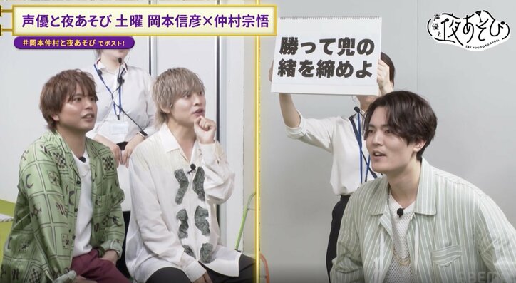 【写真・画像】　7枚目