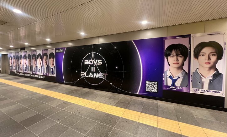 【写真・画像】　4枚目