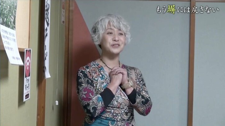 「二度と刑務所に戻らないよう頑張る」受刑者のための求人誌編集長と、新しい人生を歩む男性