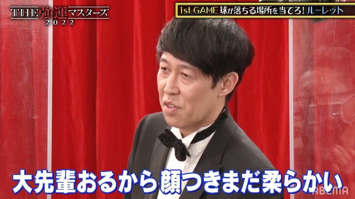 「車は買えるかな」小藪千豊がカジノでスった最高額にダレノガレ明美、驚愕！