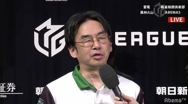 前・後編の“藤様劇場” 藤崎智の1日2勝にファン興奮「大忍者の復活だ！」／麻雀・Mリーグ