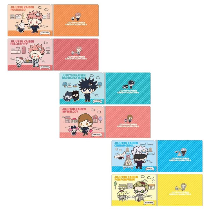 アニメ『呪術廻戦』とサンリオキャラたちがコラボ!第1弾のコラボビジュアルが公開に