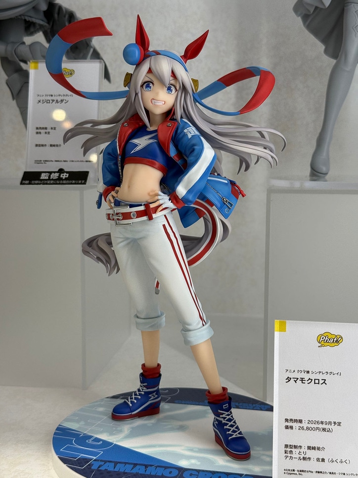 【写真・画像】『ウマ娘』新作多数！「グッドスマイルフェス2026 東京」展示フィギュアフォトレポート　55枚目