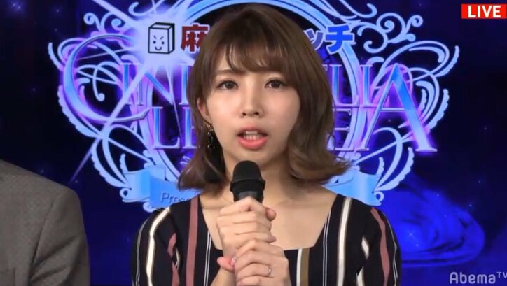 塚田美紀が2位で準決勝へ　1位通過は夏目智依／麻雀・シンデレラリーグ　第3節Bブロック2卓