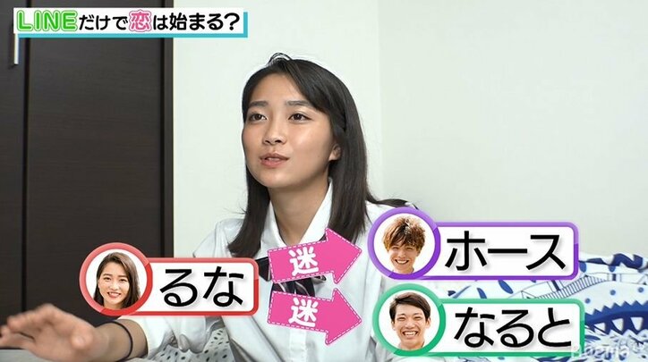 実はやり手！？オクテ男子のプレゼントアピールに女子たちが翻弄される…ライバル男子も「こいつ勉強してる」