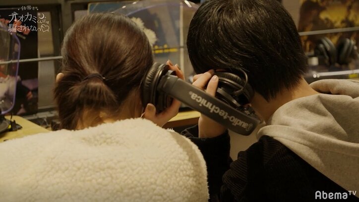 全員切ない…3人の女子が想いを寄せるひとりの男子　彼の振る舞いでグループデートが大波乱『白雪とオオカミくん』第3話