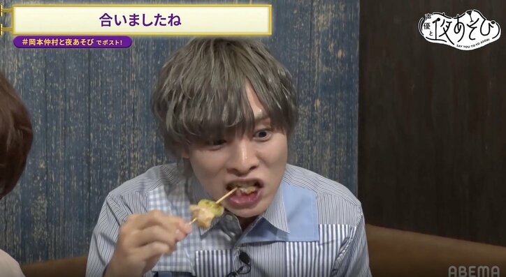 【写真・画像】　4枚目