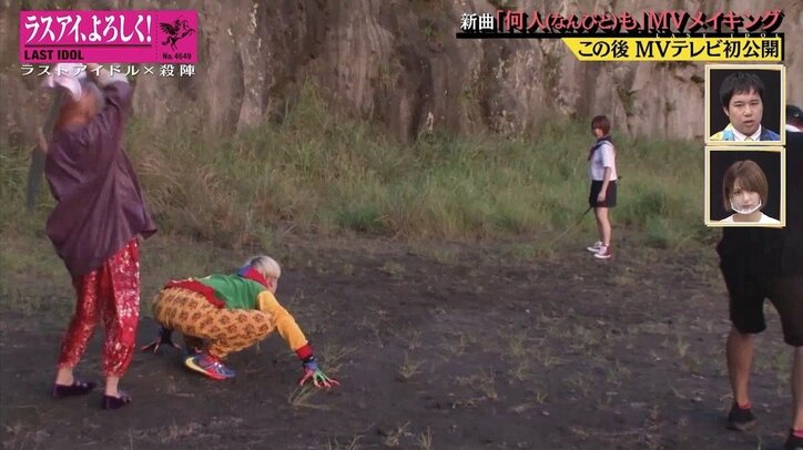 ラスアイ阿部菜々実が挑んだ“炎の中の戦い” 新曲MVは「火渡りよりも熱かった」