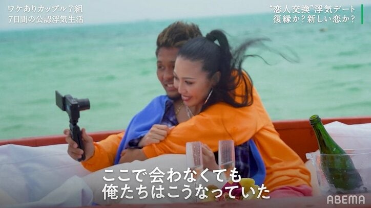 彼氏持ち美女の首元にグイグイ系K-1ファイターがキス!?「サオリはもらった」彼氏への勝利宣言も『隣恋3』第3話