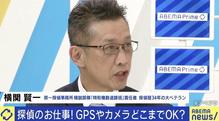 ひろゆき氏は“探偵”向き? 過去の副業を大胆告白「若い頃、パスワードをクラッキング」