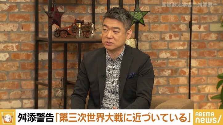舛添氏「第3次世界大戦に極めて近づいている」「バイデンさんもっとしっかりしなさいよと」