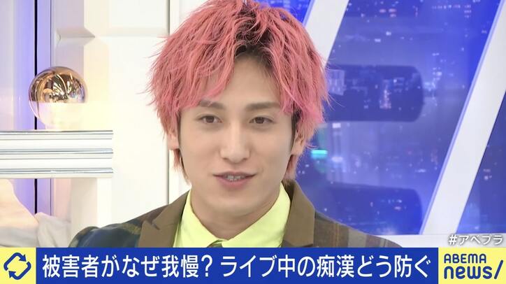 【写真・画像】 8枚目