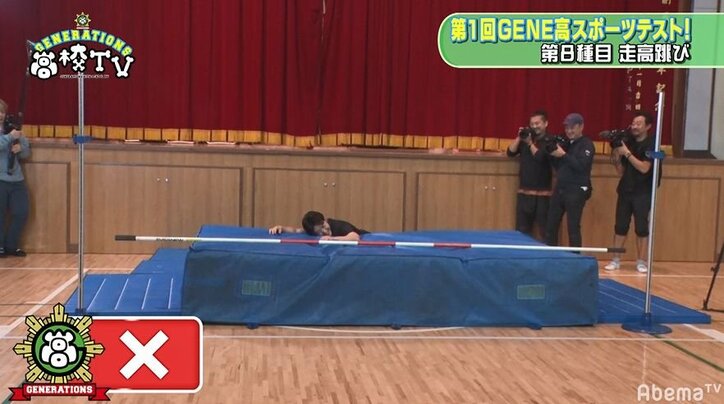 玲於がなかやまきんに君に！？高飛びチャレンジで自らを鼓舞させるべく筋肉ダンスを披露