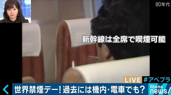喫煙者を採用しない企業も登場、それでも日本は“たばこ規制”後進国?