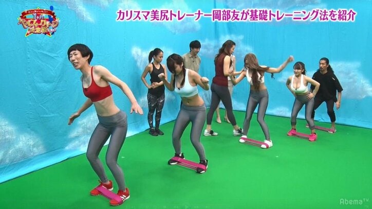 倉持由香「尻仕事は渡さない!」 美尻の座を懸けて天木じゅん、ゆきぽよ、牧野ステテコ、水沢柚乃による熾烈な争いが勃発!(AbemaTV)