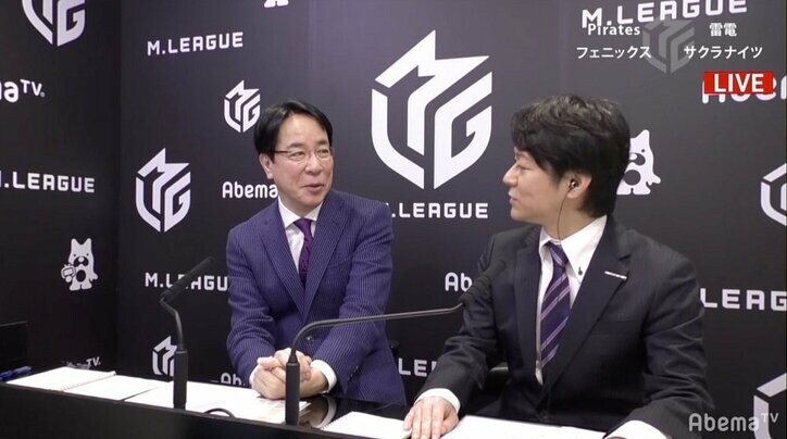 レジェンド土田浩翔が解説で名調子 9索待ちの白ツモに「印刷したい」でファン爆笑／麻雀・Mリーグ