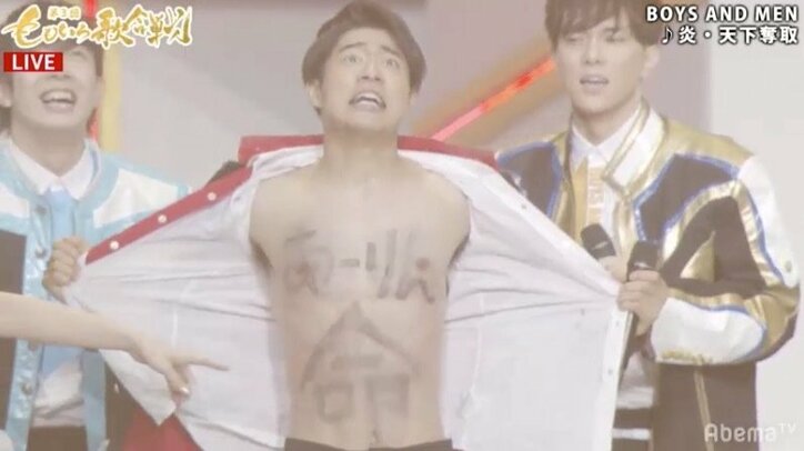 BiSHへの心変わりに鉄拳制裁？ 佐々木彩夏、“あーりん推し”ボイメン辻本に「私のサーチ力なめんなよ」