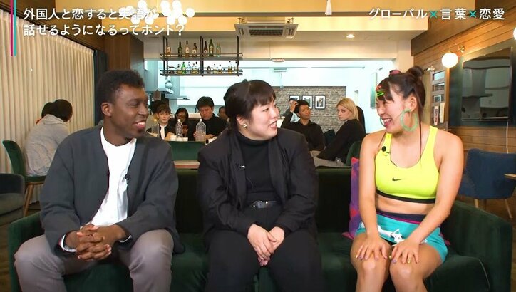 フワちゃん、海外でのモテぶりを告白！人気の理由はハッピーオーラ？