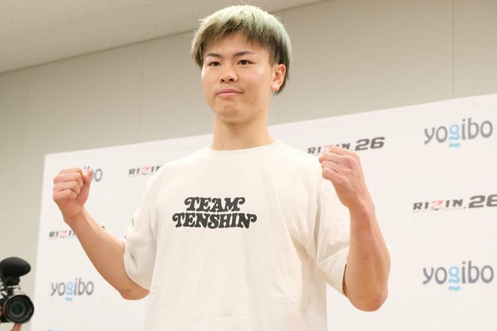 RIZINに武尊来場、那須川天心「来てくれて嬉しい」 “中立なリング”での夢対決へ大きな一歩