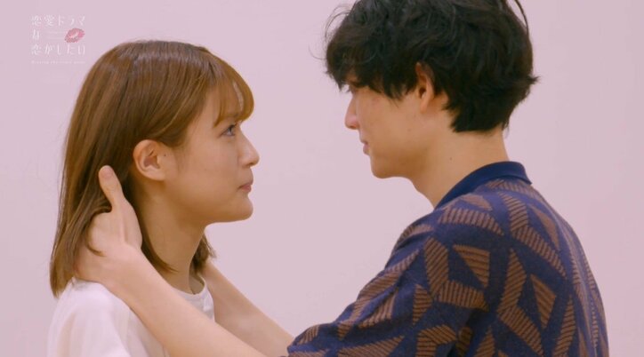 織田奈那、初めてのキスシーンは想いを寄せる年下俳優と　撮影後に「気持ちが大きくなりました」『ドラ恋～Kissing the tears away～』act.1