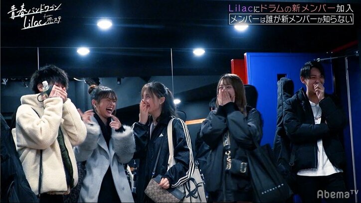 恋ステバンド「Lilac」にアルが加入！全メンバー揃い本格始動