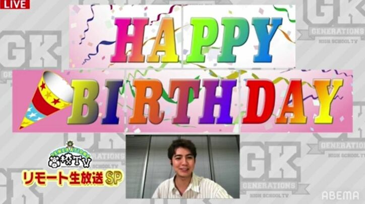 リモート生放送中に片寄涼太とメンディーが言い争い！？亜嵐に仕掛けたドッキリに「全然気づかなかった…」と呆然